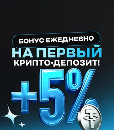 Казино Jetton слоты